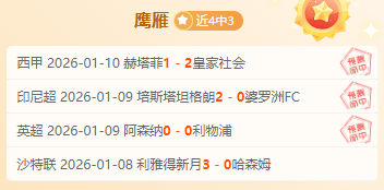 战火篮球精,深度剖析快,船与黄蜂对,开云,kaiyun·开云（中国）,KaiYun,kaiyun·开云（中国）官网