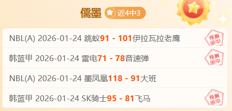 乌拉圭对阵,阿根廷,阿尔瓦雷斯,开云,kaiyun·开云（中国）,KaiYun,kaiyun·开云（中国）官网