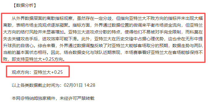 赵睿担纲中,国男篮新领,徐杰继任赵,开云,kaiyun·开云（中国）,KaiYun,kaiyun·开云（中国）官网