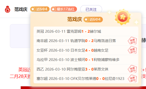 卡拉格解析,塔帅受,年客负曼城,开云,kaiyun·开云（中国）,KaiYun,kaiyun·开云（中国）官网