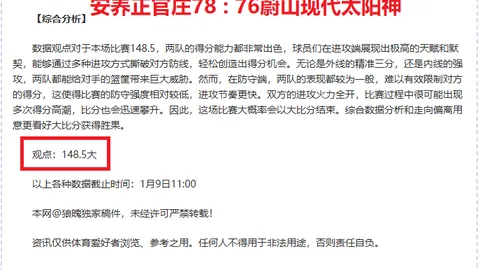 kaiyun·开云（中国）