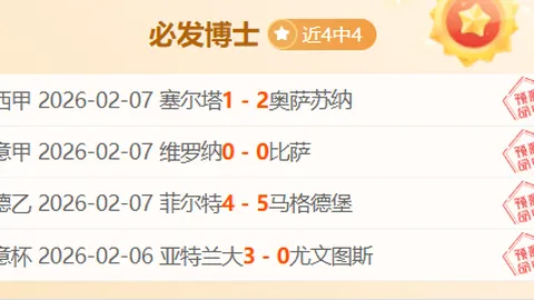 CBA总决赛辽宁对决新疆：15日巅峰对决在即