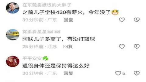 西爾紮提與齊麟默契配合，合力鎮定情绪夺冠，34分決勝關鍵助力成功