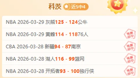 kaiyun·开云（中国）