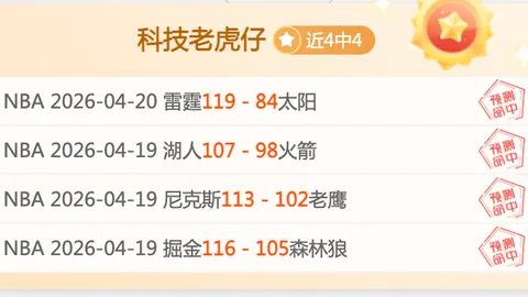 kaiyun·开云（中国）