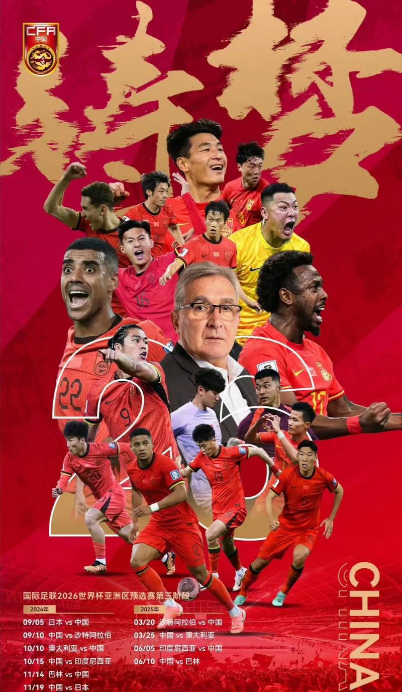 域发挥出了